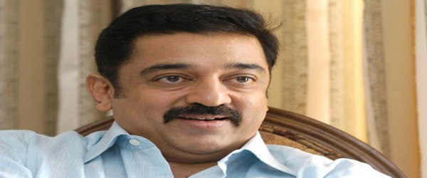 Kamal to announce political party’s name on February 21