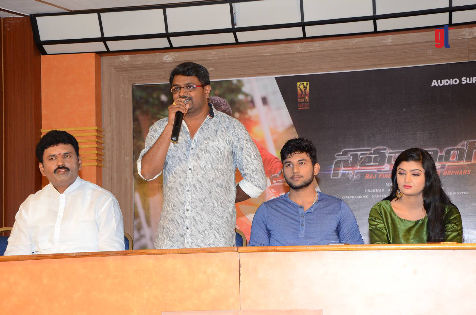 Satya Gang Movie Audio Launch