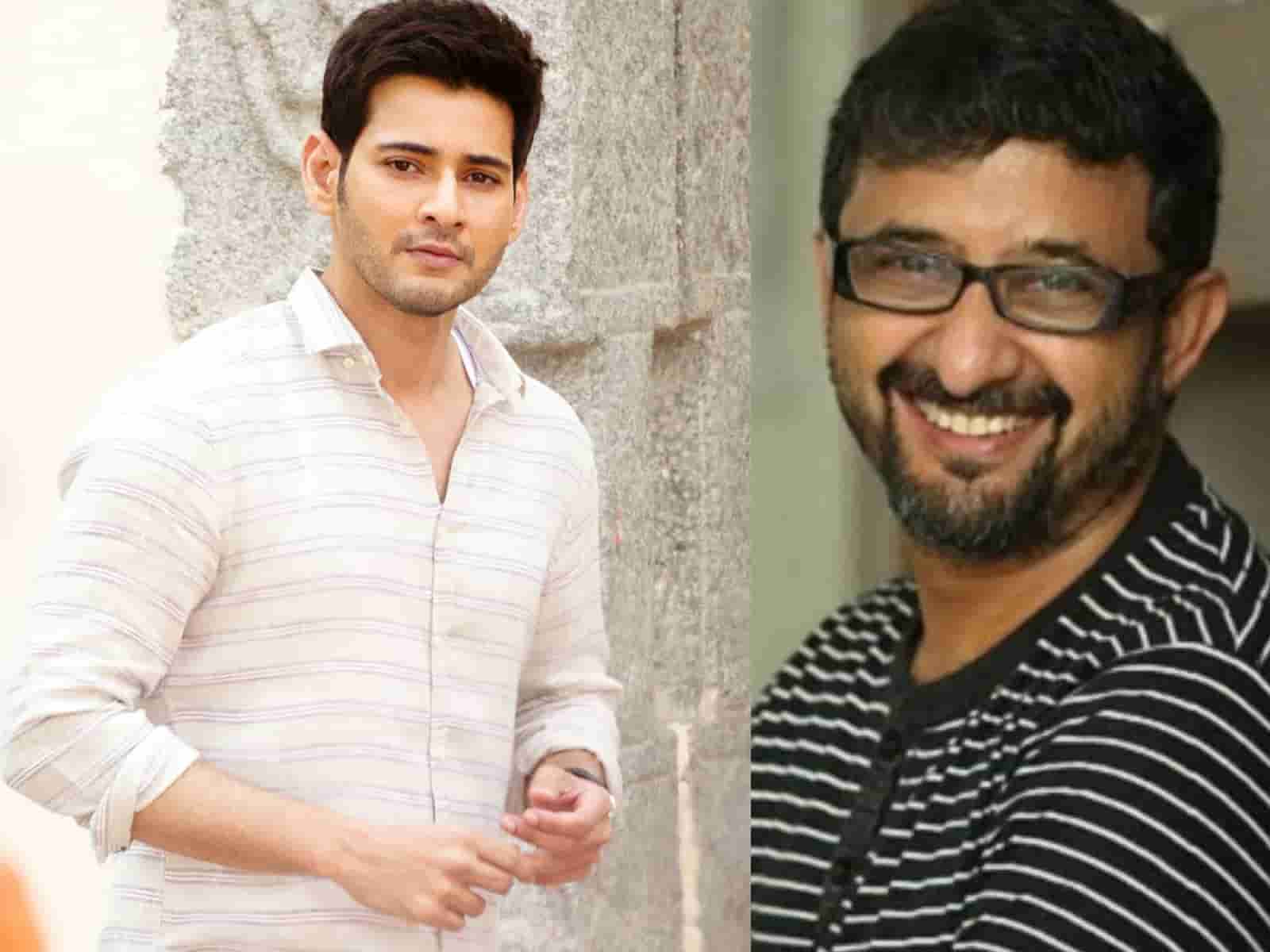 Teja slams Mahesh Babu