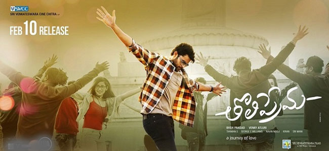 Tholi Prema First Week Collections