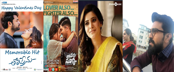 Valentine’s Day Special Chat With Tollywood 