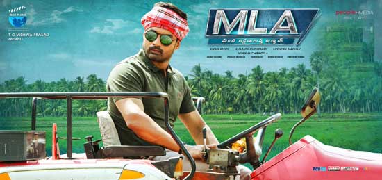 MLA -Kalyan Ram movie Review 