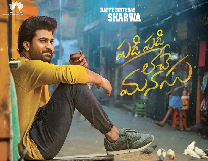 Sharwanand's Padi Padi Leche Manasu  First Look