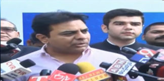 It Minister Ktr Comments On National Parties Third Front Decision