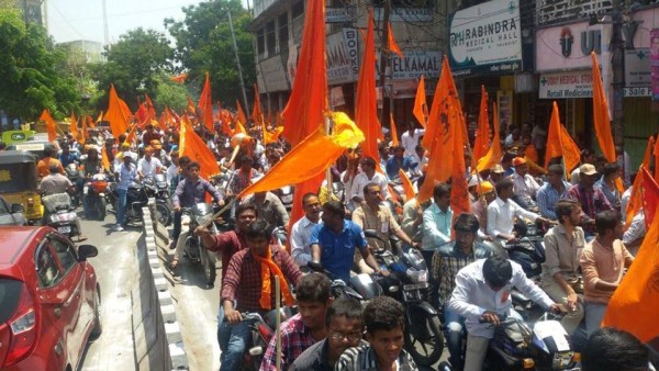 Sri Rama Navami Shobha Yatra