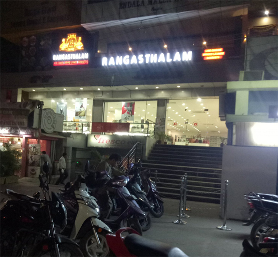 Rangasthalam Restaurant in Hyderabad
