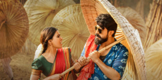 Rangasthalam 3rd Single Release Date