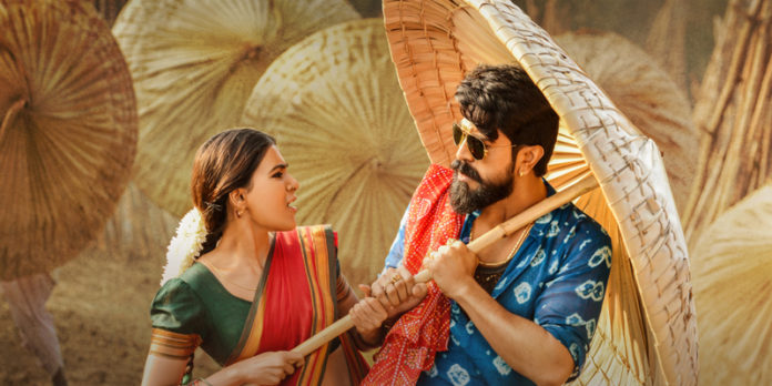 Rangasthalam 3rd Single Release Date