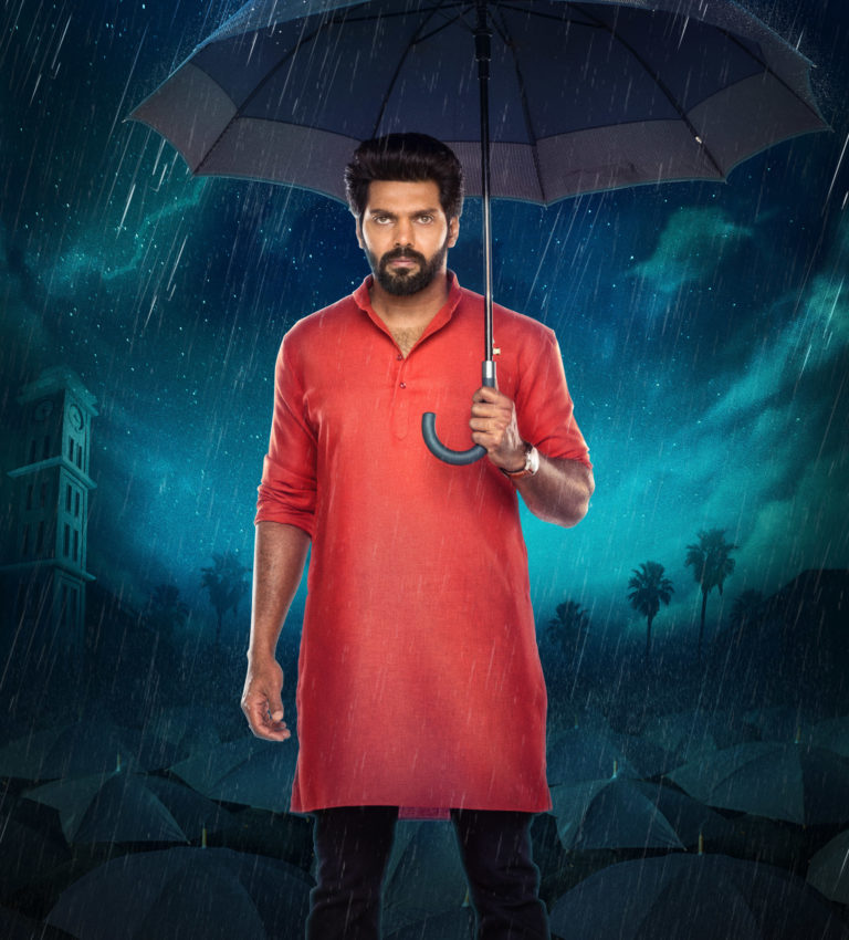 ‘రాజరథం’లో ఆర్య లుక్ అదిరింది..