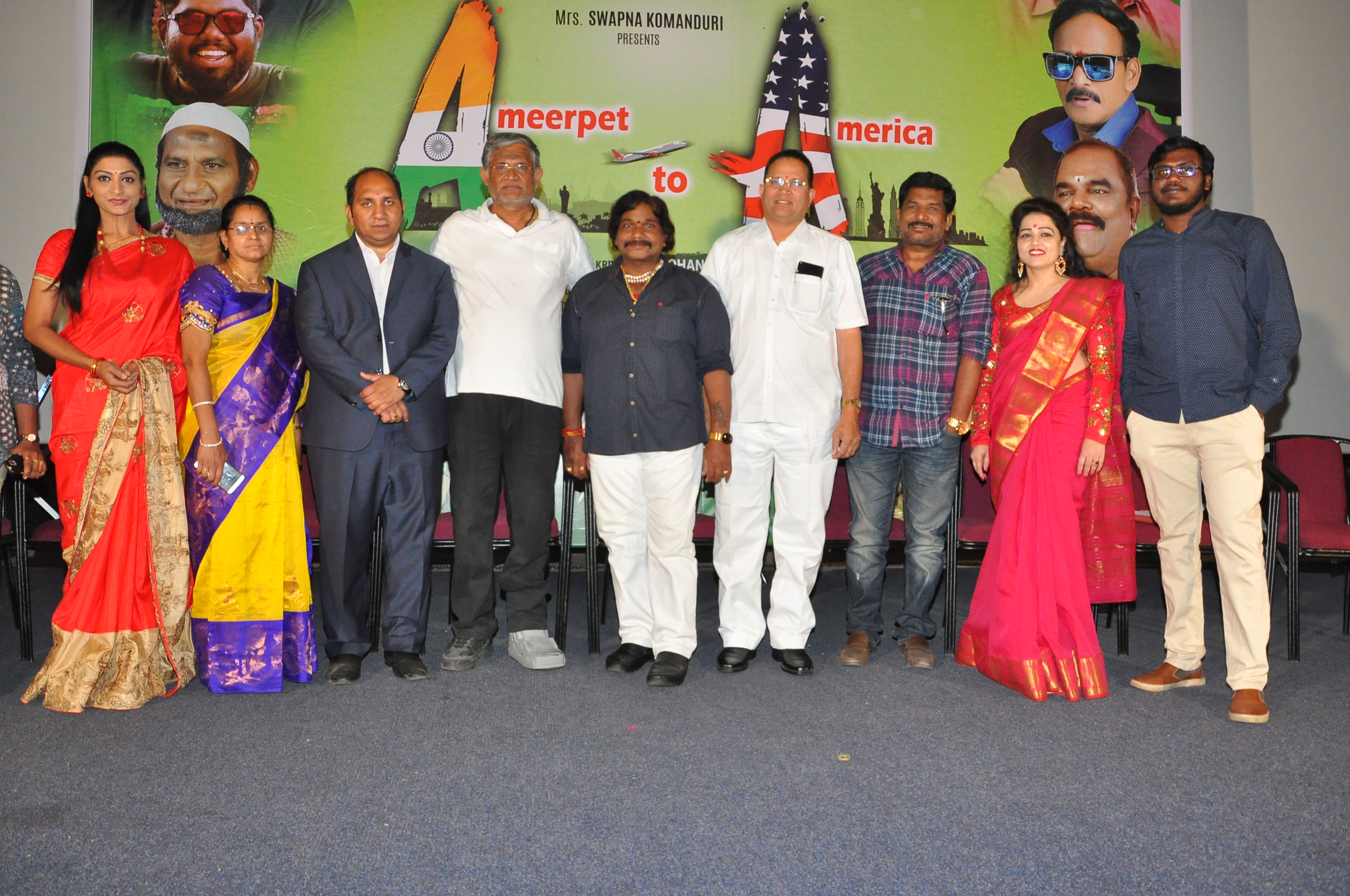  A2A (Ameerpet 2 America) Movie Trailer Launch