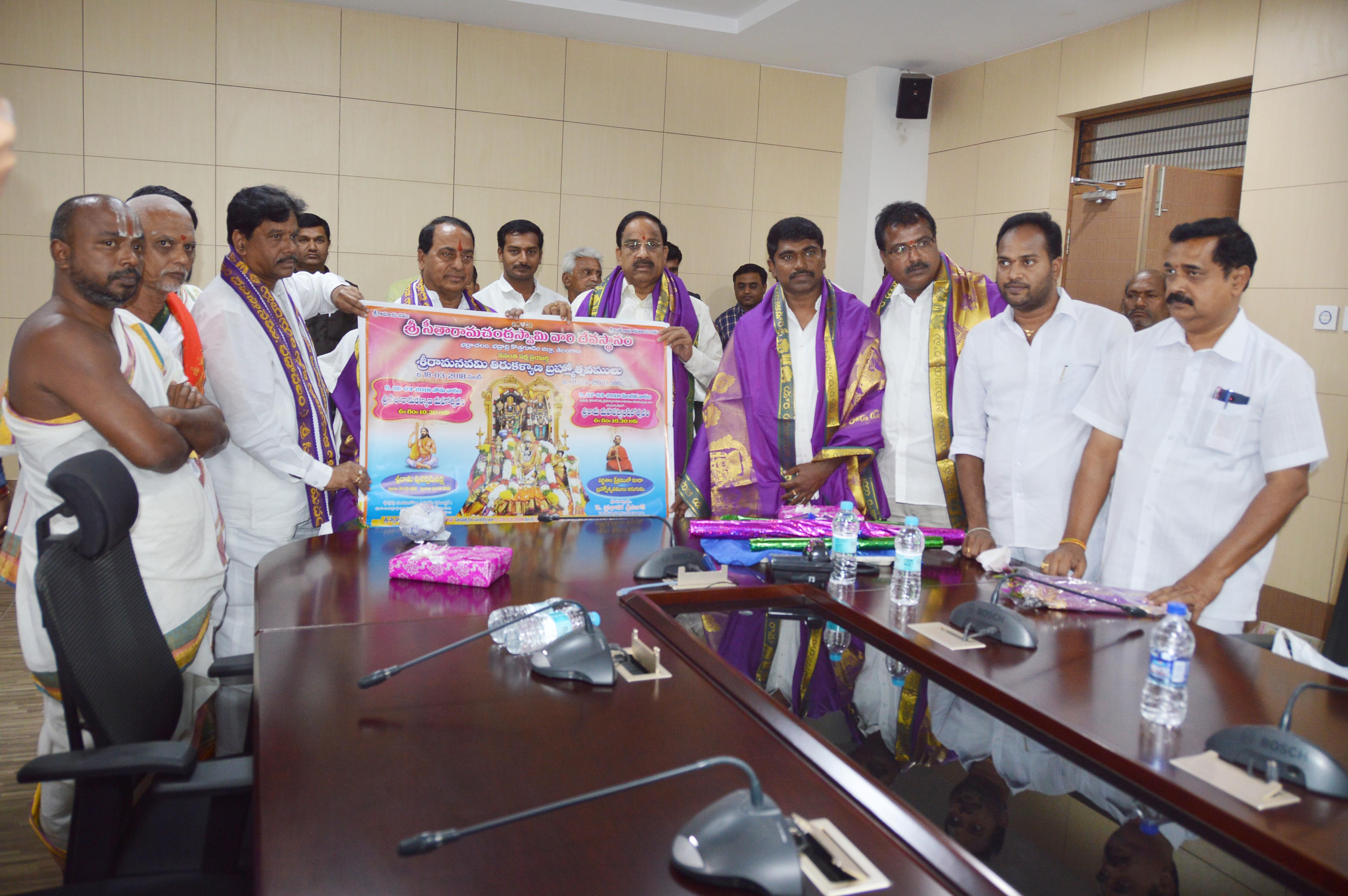 Sri Sitaramaswamy Wedding Card Releases