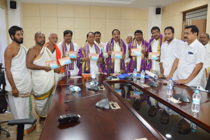 Sri Sitaramaswamy Wedding Card Releases