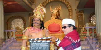 Balakrishna's NTR Biopic Movie Opening