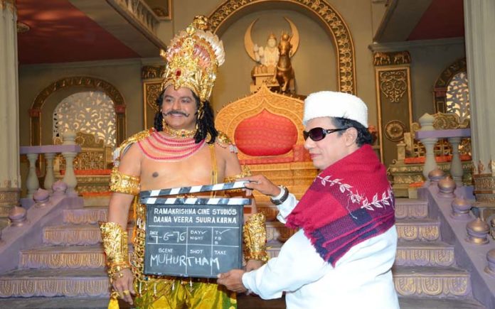 Balakrishna's NTR Biopic Movie Opening