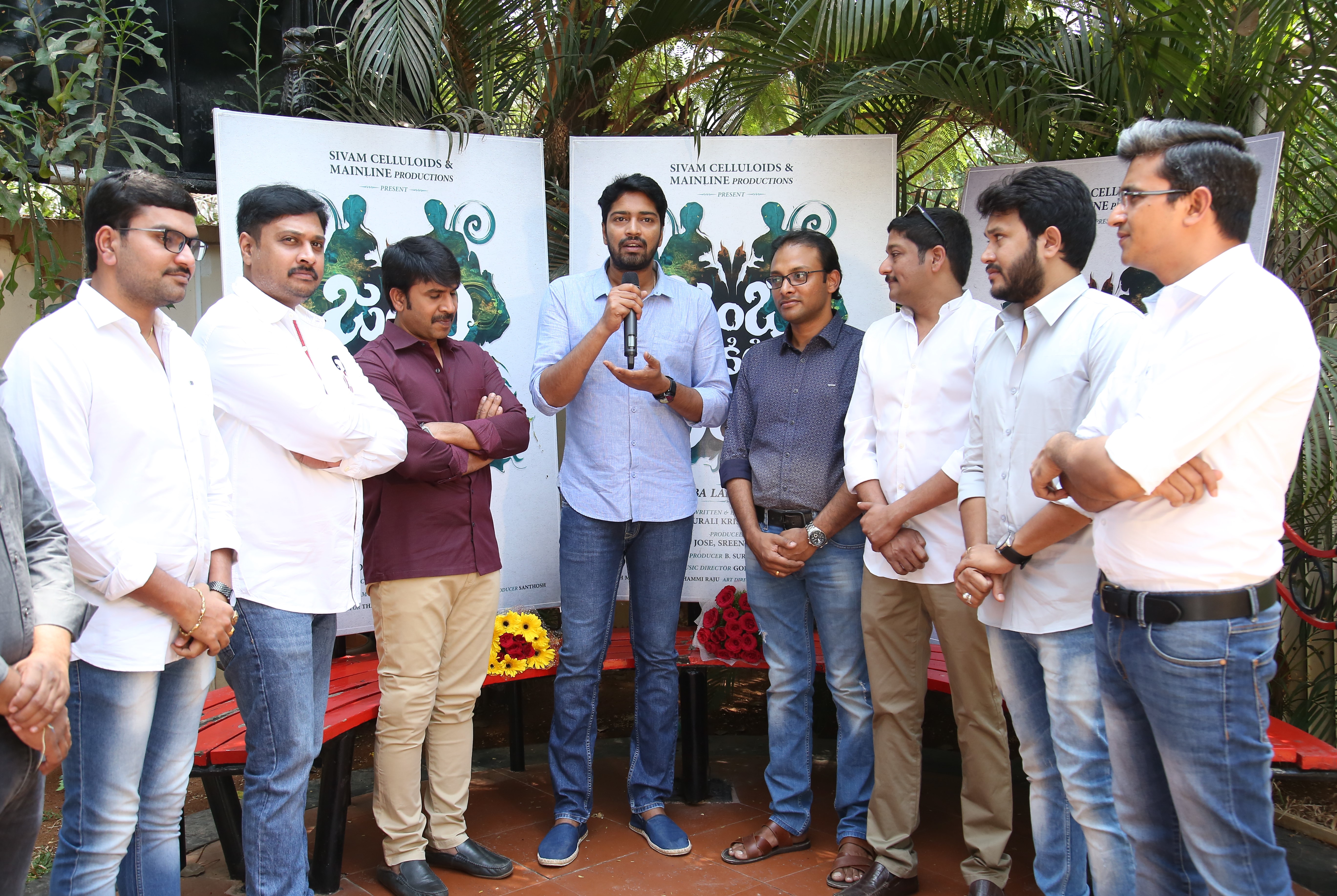 Jambalakidi Pamba Movie Title Logo Release