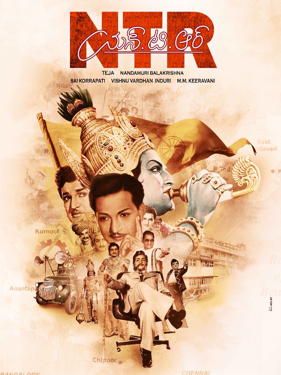 NTR biopic  launched on March 29