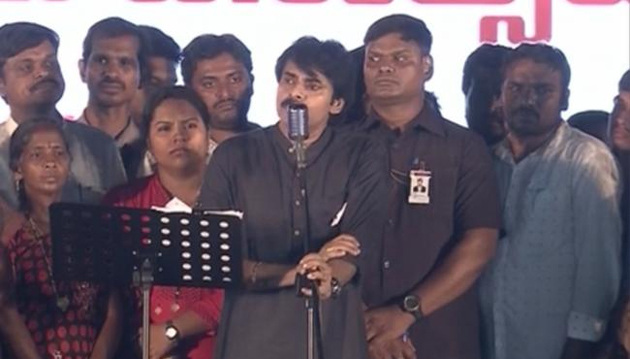Pawan Kalyan Speech in Jana Sena Formation Day
