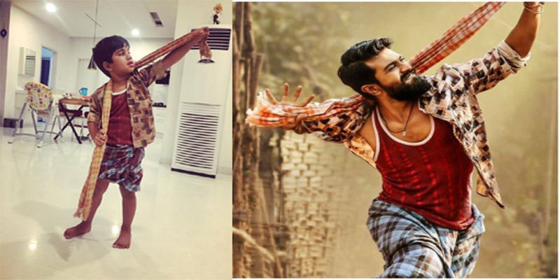 Allu Arjun Son Allu Ayaan as Rangasthalam Chitti Babu