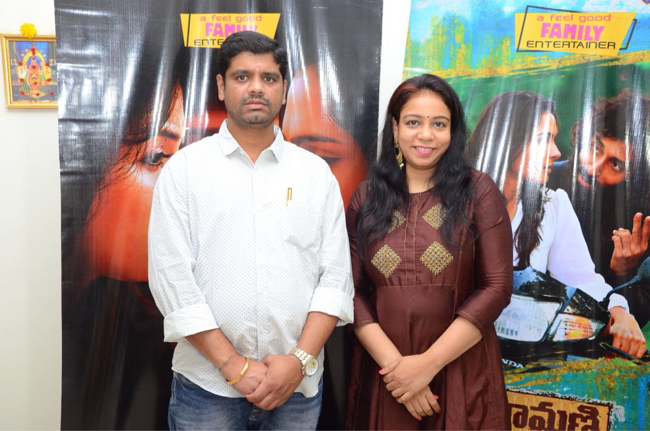 Anjali  Taramani songs Release