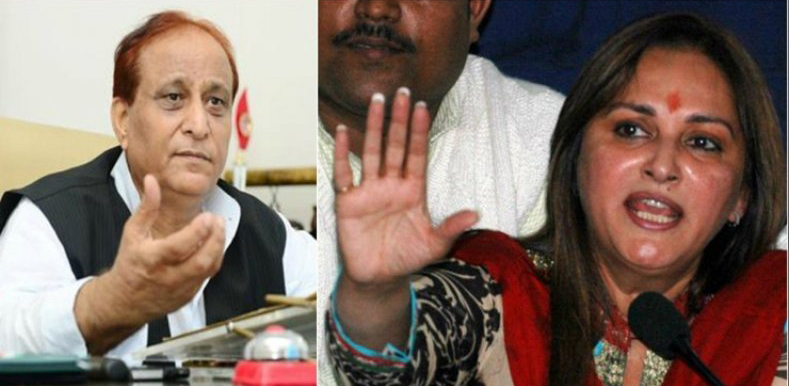  In response to Jaya Prada's Khilji remarks, Azam Khan calls her 