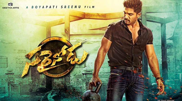 'Sarrainodu' creates a record on YouTube