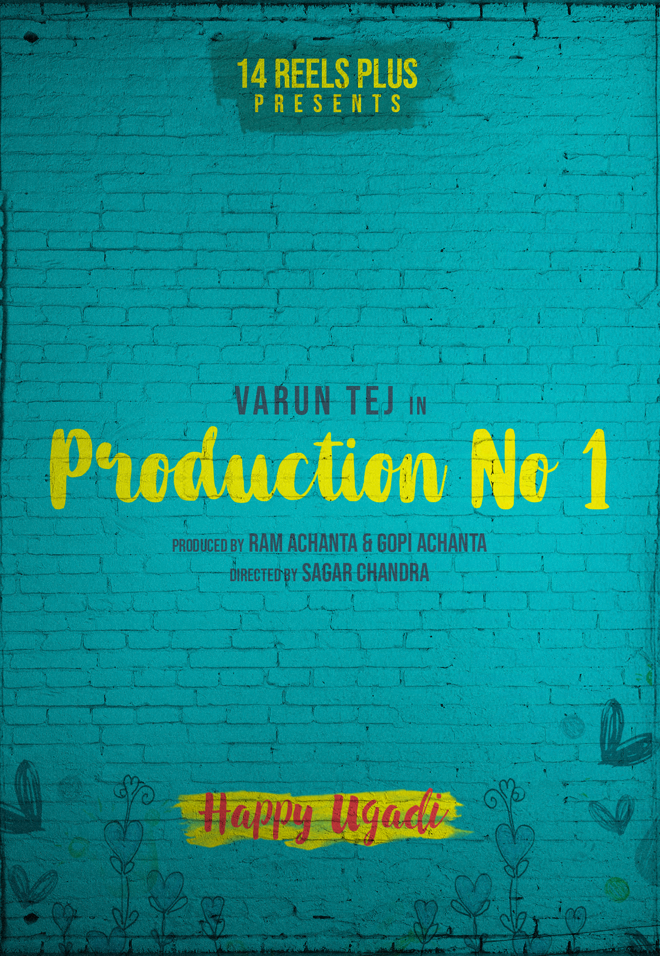 Mega Prince Varun Tej New Movie Announcement 