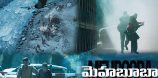 Puri Jagannadh's 'Mehbooba' release on May 11th
