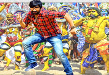 Mass Maharaja, Ravi Teja,Malvika Sharma,Jagapathi Babu, Brahmanandam, Jayaprakash, Raghubabu, Ali, Posani Krishna Murali, Subbaraju, Annapurnamma, Priyadarshi, Prabhas Srinu, Pruthvi, Surekha Vani,Movie,Tollywood