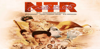 NTR biopic launched on March 29