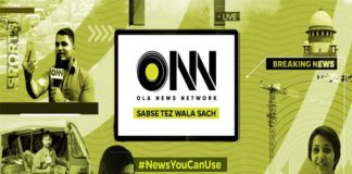ONN - Ola News Network