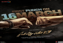 Savyasachi first punch to be blown on March 16th