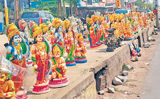 Sri Rama Navami Shobha Yatra