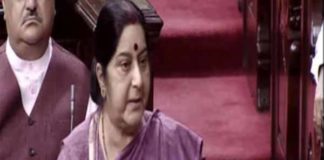 39 Indian Hostages In Iraq Are Dead, Says Sushma Swaraj
