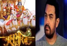 'Aamir Khan, A Muslim, In Mahabharata'..controversy..