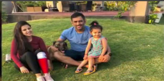 MS Dhoni Enjoys Break From Cricket, Posts Beautiful Video With Family