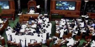 Protests force Lok Sabha adjournment, no-confidence motions not taken up