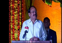 Venkaiah Naidu speech At Ugadi 2018 Celebrations