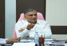 Minister Harish Rao held a meeting with World Bank Team today