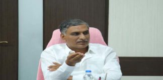 Minister Harish Rao held a meeting with World Bank Team today