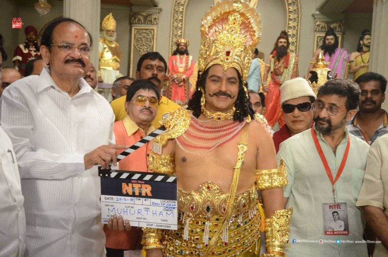 Rajasekhar in NTR biopic