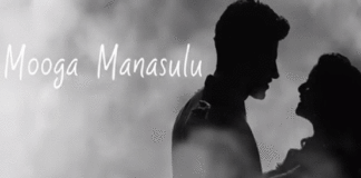 Mahanati first Single ‘Mooga Manasulu’ to be release..