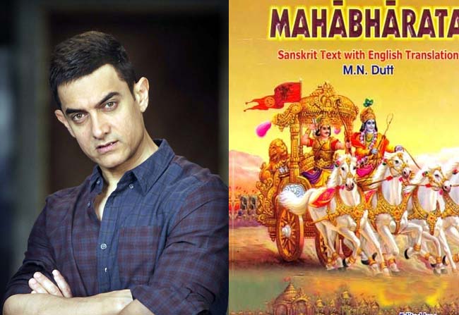 Aamir Khan May Not Make The Mahabharata 