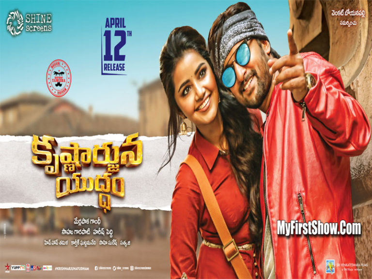 నాని కృష్ణార్జున యుద్ధం- యు/ఏ సర్టిఫికెట్