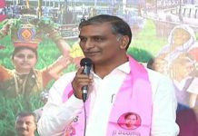 Minister Harish rao Speech on Kaleshwaram Project