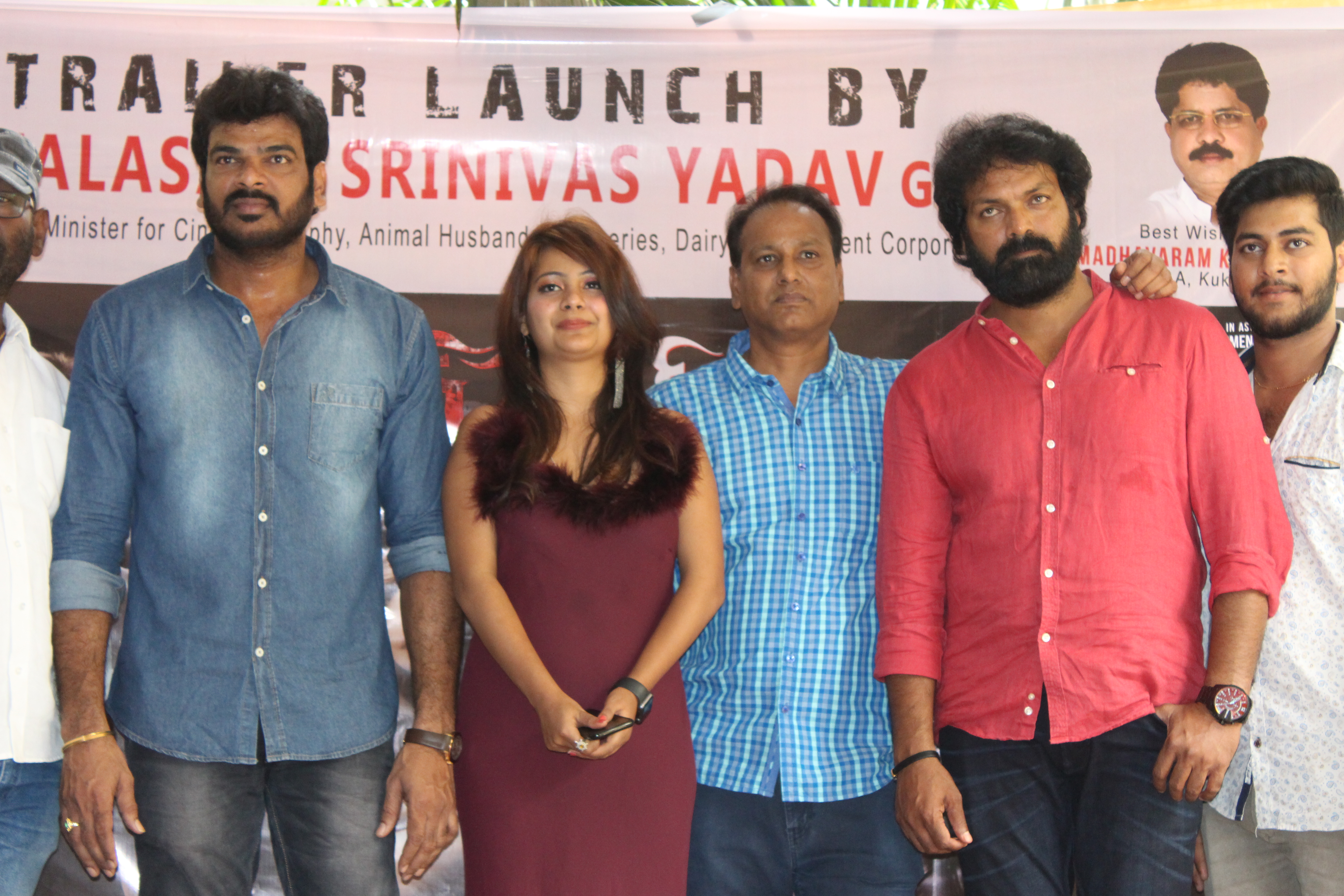 Super Sketch Movie Teaser Launch By Talasani Srinivas