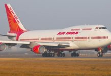 Ashok Gajapathi Raju’s baggage left Sorry Say to Airindia