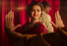Indian actor Savitri Mahanati teaser released