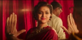 Indian actor Savitri Mahanati teaser released