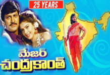 25 years for Major Chandrakanth