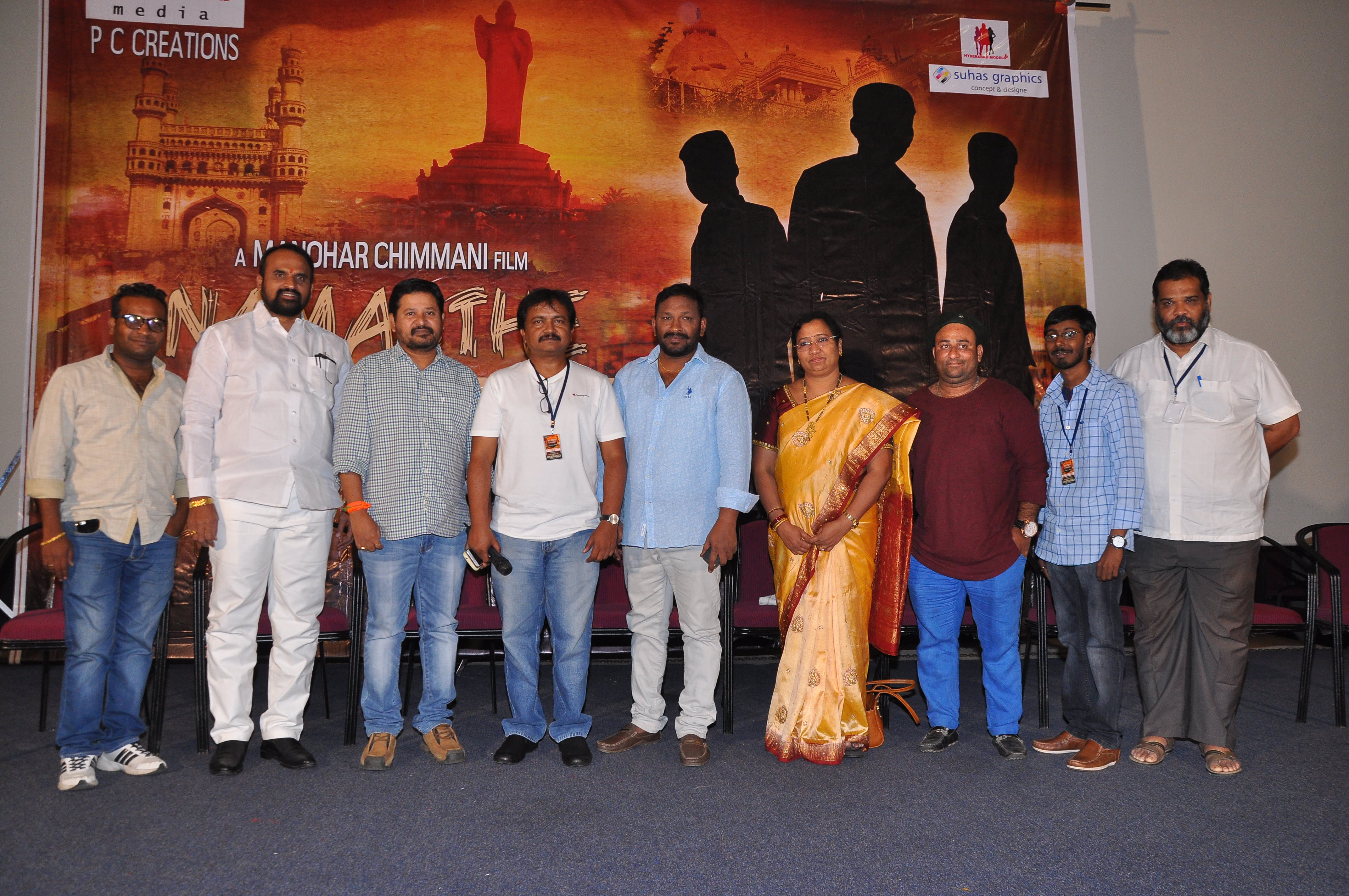 Namaste Hyderabad Movie Logo Launch